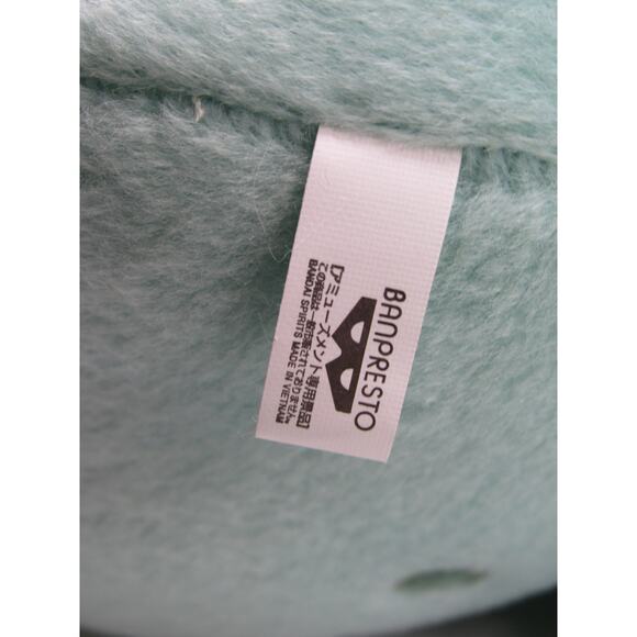 NEW w/ Tags Bulbasaur Plush Sun & Moon Pokemon Bandai Spirits Banpresto Toreba - Picture 8 of 12